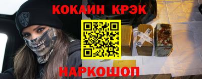 бутират Донской