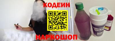 а пвп мука Донецк