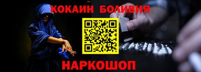синтетический гашиш Дубна