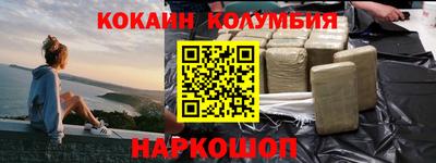 бутират Донской