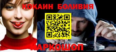 а пвп мука Донецк