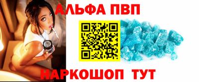 синтетический гашиш Дубна