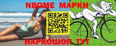 а пвп мука Донецк