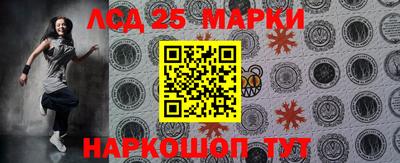 бутират Донской