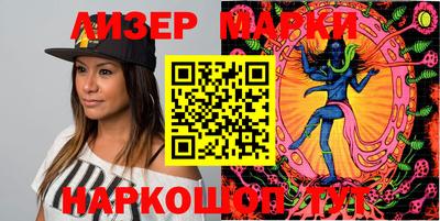 бутират Донской