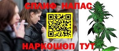а пвп мука Донецк
