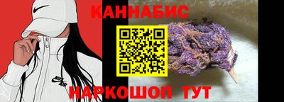 а пвп мука Донецк