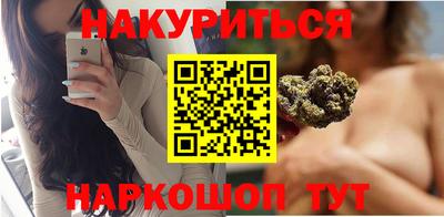 бутират Донской