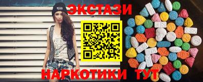 а пвп мука Донецк