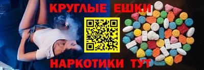 а пвп мука Донецк