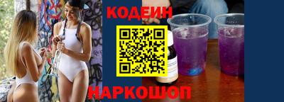 а пвп мука Донецк