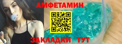 синтетический гашиш Дубна
