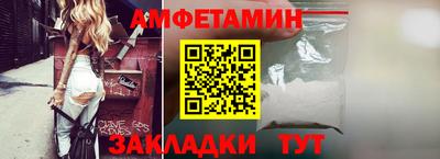 бутират Донской