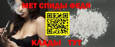 синтетический гашиш Дубна