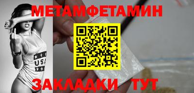 синтетический гашиш Дубна