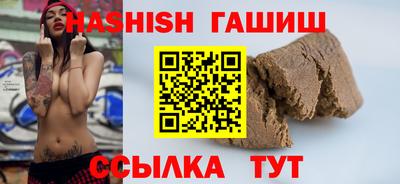 а пвп мука Донецк