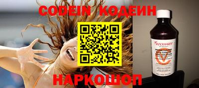 синтетический гашиш Дубна