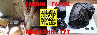 бутират Донской