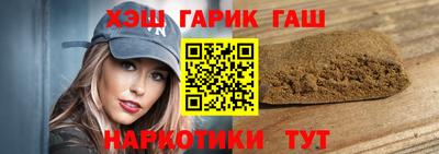 а пвп мука Донецк
