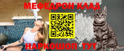 бутират Донской