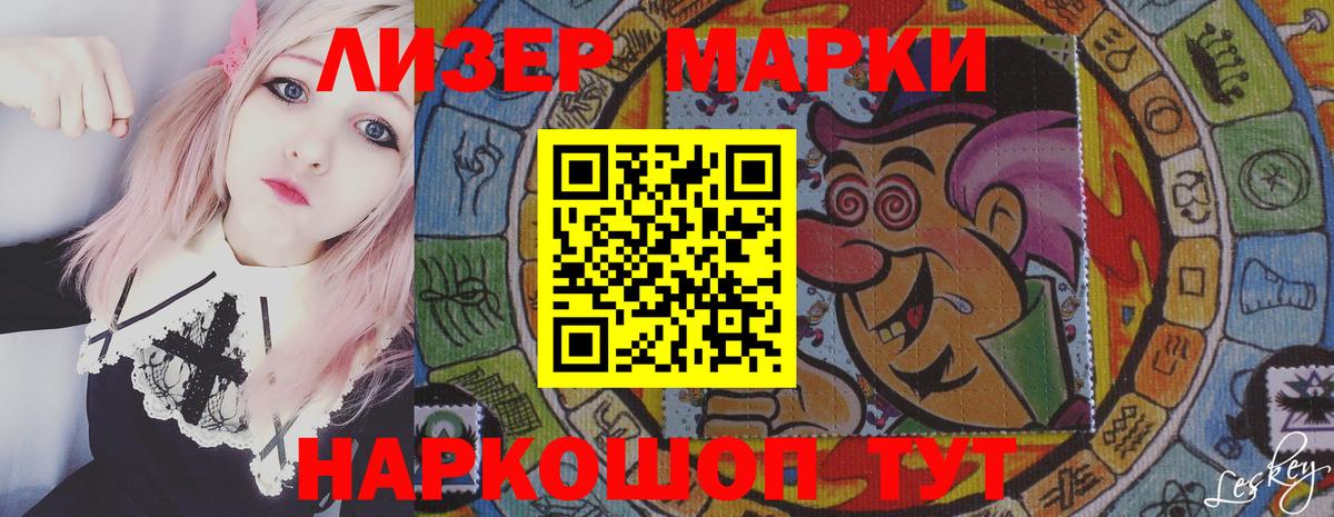 Cocaine  Марихуана  ГАШ  Мефедрон   Экстази  Каннабис  Alpha PVP СК   Вход с VPN  Гашиш  Новоалександровск  Cocaine 